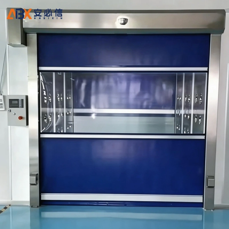 吉林市快速门